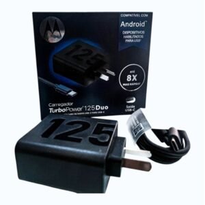 Cargador Motorola 125W
