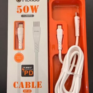 CABLE MALIBU IPH -TIPOC 50W 1.2M